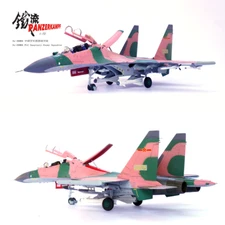 1/72 SU-30MKK Fighter Aircraft Imaginary Enemy Squadron Airplane No.20696 Model