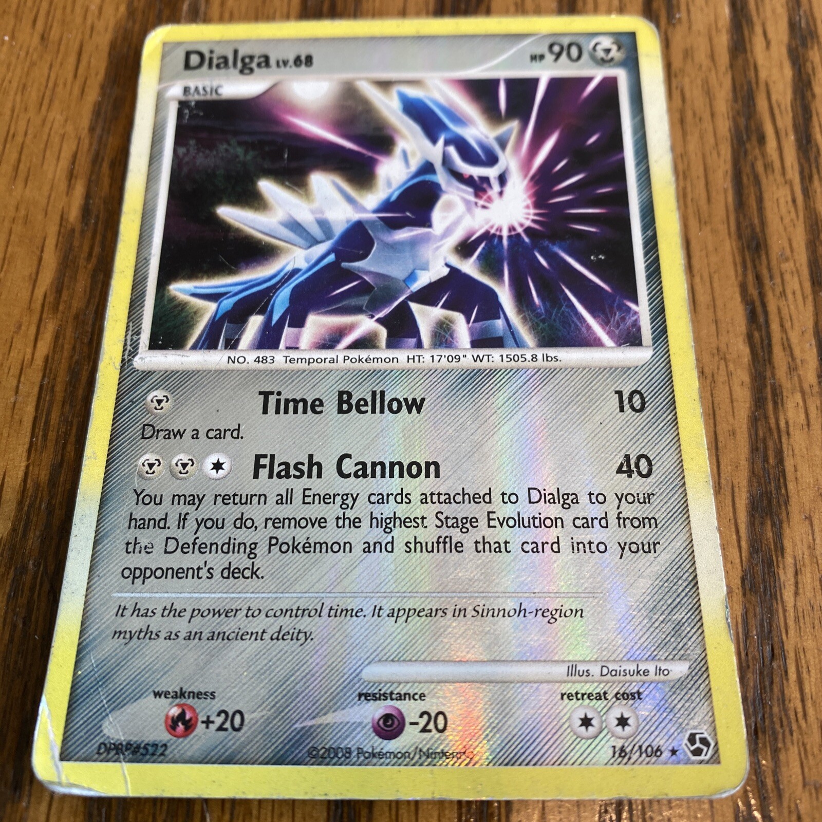 Pokemon Platinum Great Encounters Dialga Stamped Reverse Holo Rare 16/