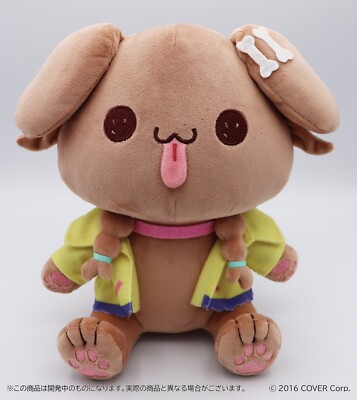 Hololive Inugami Korone 4th Anniversary Kedama Korone Plush Toy