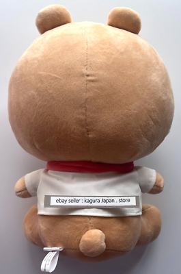 MONSTA X TWOTUCKGOM HAMGOM ぬいぐるみ キヒョン MONSTA X KIHYUN