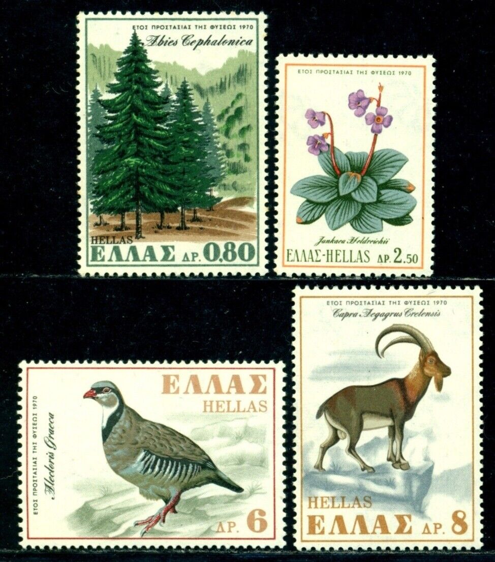 Greece 1970 Birds,Rock partridge,Animal,Cretan wild goat,Greek  fir,,MNH | eBay