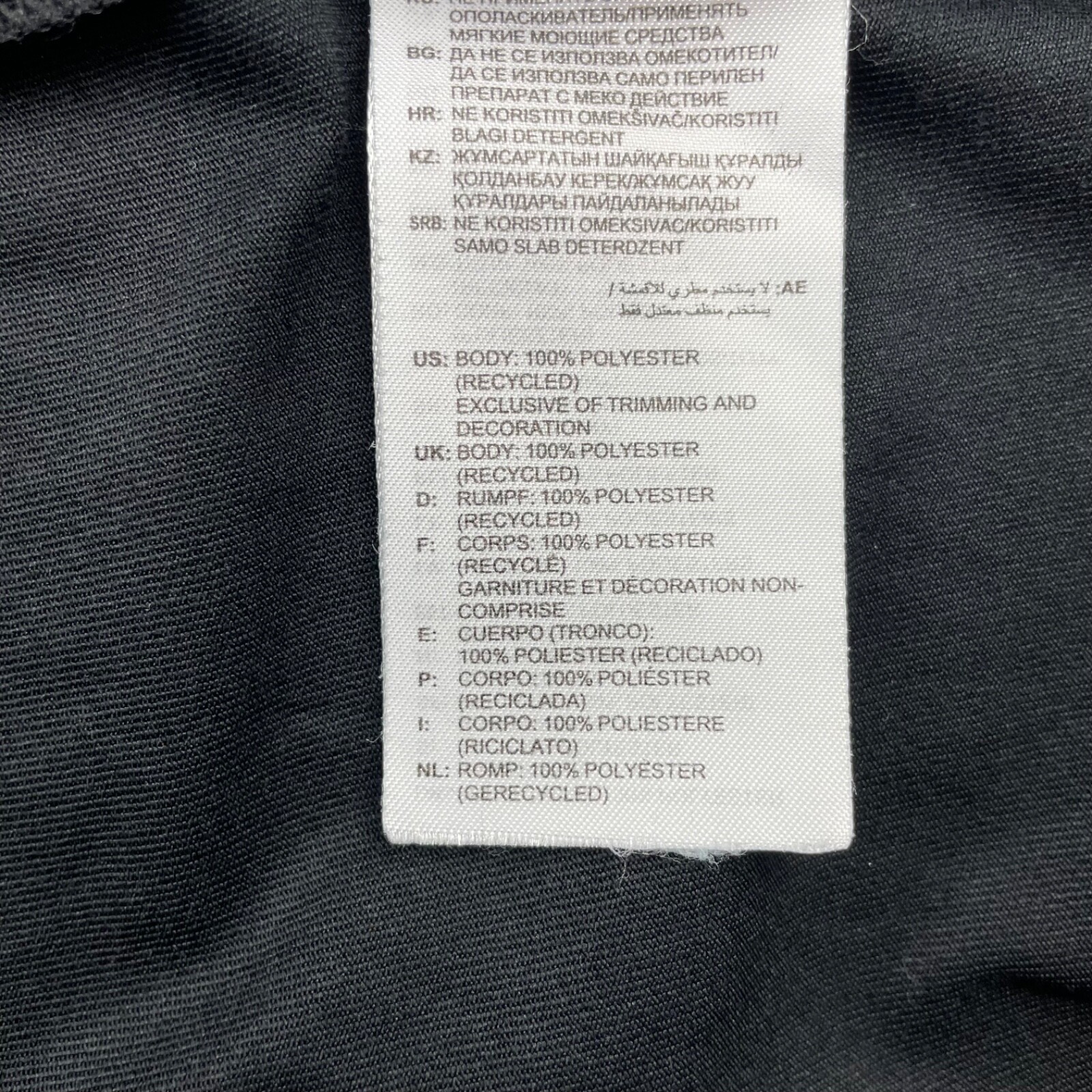 FILA Maglietta Miami Hurricanes Rowing x Adidas Team Issued Performance Nera • Small