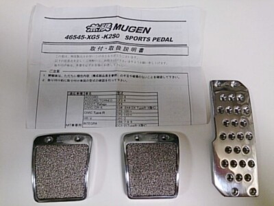 Mugen Sports Pedal Set MT Car 46545-XG5-K2S0 Civic Integra NSX