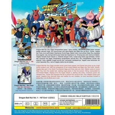 Dragon Ball Kai Complete Box Set Vol 1-167 End Anime DVD Eng Dub