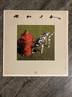 Rush Signals Record Vinyl LP 1982 Polygram Records SRM-1-4063