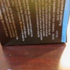 Purina Pro Plan Calming Care Calming Adult Dogs 30 Sachets Open Box***** — photo 3
