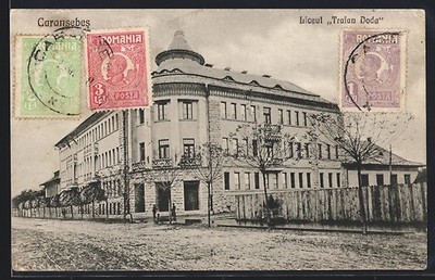 Postcard Caransebes, Liceul, Traian Doda 
