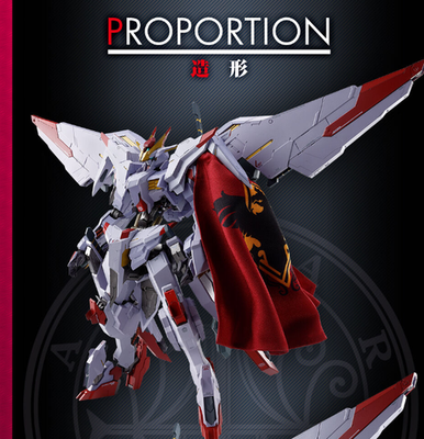 Bandai METAL ROBOT SPIRITS SIDE MS GUNDAM MARCHOSIAS figure