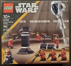 Lego 40765 Kamino Training Facility Star Wars GWP Retired Mint Box DEAL!