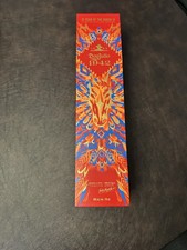 NUEVO MAGNÍFICO Edición Limitada Don Julio 1942 Tequila Año del Caballo 2026 Caja 750 ML