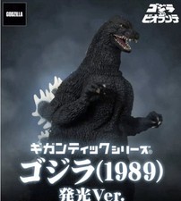 X-PLUS Gigantic Series Godzilla vs Biollant 1989 Light up Ver. Figure 52cm 20.5"