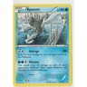 Pokémon Kyurem Legendary Treasures 43/113 Rare EN