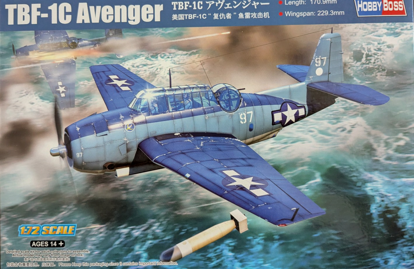 Hobby Boss 087275 1:72 Tbf-1A Avenger - Bild 2
