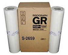 Riso S-2659 78W A3 Master Reel Risograph GR3770 Digital Duplicator GR 3770 ORIGINAL BOX