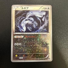 Lugia [Reverse Holo] #102 Preise | Pokemon Japanese Best of XY