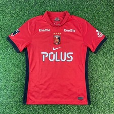 Urawa Reds 2025 Official Jersey Shirt Kit - Mehrere Größen - J League - Neu