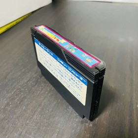 Mappy Land Nintendo Famicom Namco 1986 Japanese Version Action Retro Games