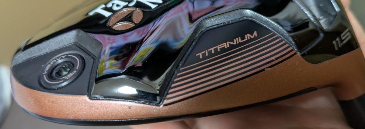 Mini pilote de brûleur Taylormade Brnr 11,5 tête uniquement