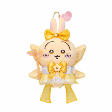 Chiikawa Plush doll Keychain Super Magical Chiikawa Power Up Mascot Usagi NEW
