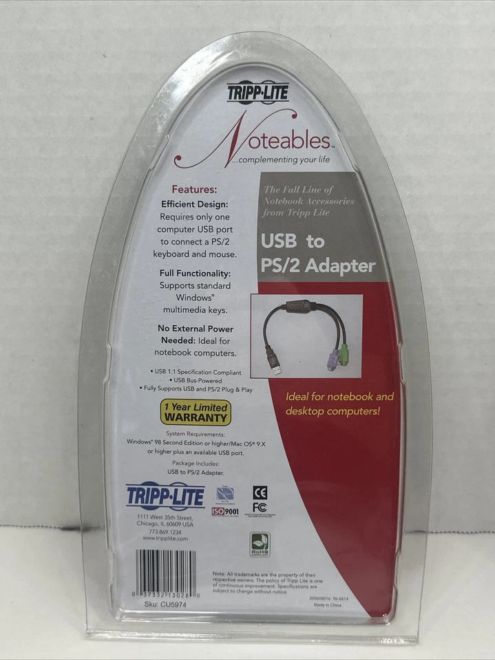 4 Tripp LITE USB to PS/2 Adapter Converter for Keyboard & Mouse U219-000-R, Lot - Image 2 of 4