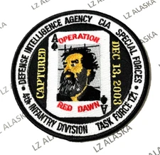 DoD / DIA, CIA, SPECIAL FORCES, 4th ID, TASK FORCE 121 OP RED DAWN PATCH (DD)