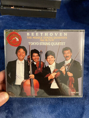 ベートーヴェンTHE COMPLETE STRINGS QUARTETS CD9 Beethoven the complete string quartets Tokyo String Quartet 9 disc