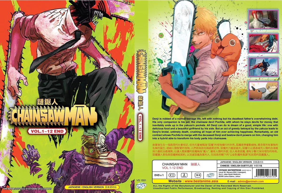 CHAINSAW MAN - COMPLETE ANIME TV SERIES DVD (1-12 EPS) (ENG DUB) SHIP FROM  US