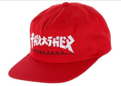 Thrasher Magazine GODZILLA UNSTRUCTURED Snapback Skateboard Hat