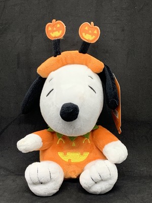 Hallmark Snoopy Peanuts Halloween 7â Snoopy Plush Stuffed Orange Pumpkin Costume 763795548873 | eBay