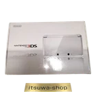Nintendo 3DS Ice White  Console Boxed Handheld Gaming Console Japan
