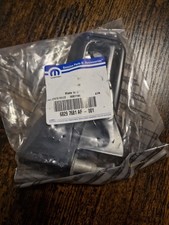 BRAND NEW GENUINE PART Jeep Wrangler door hinge K68297681AE