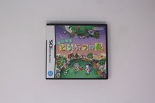 Animal Crossing: Wild World Nintendo DS JPN