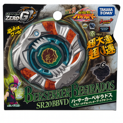 Beyblade Berserker Behemoth SR200BWD BBG-22 Shogun Steel Starter