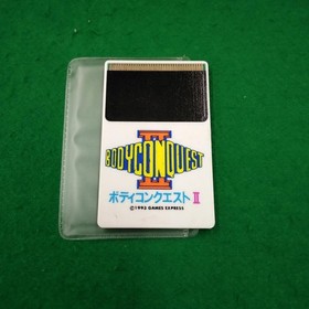 Pc Engine Hucard Software Body Conquest Ii Savior Model Number Body Conque FHM92