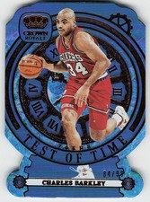 Charles Barkley Rookie Card Guide and Checklist 22
