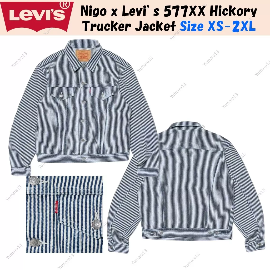 Nigo x Levi's 577XX Hickory Stripe Trucker Jacket Indigo Size XS