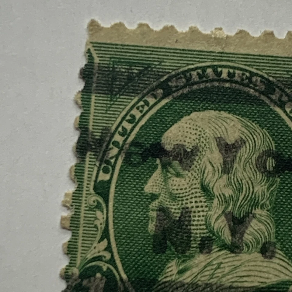 ERROR U.S. 1C STAMP WITH NEW YORK PRECANCEL, SEVERAL LETTERS TOUCHING EACH OTHER - Image 3 of 4