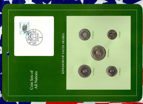 Coin Sets of All Nations Saudi Arabia 1400-1408 (1980-1988) UNC