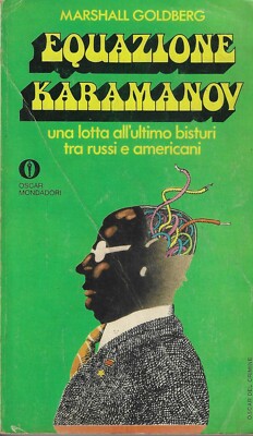 karamanov gleichung mondadori goldberg I ausgabe august 1974 oscar mondadori 