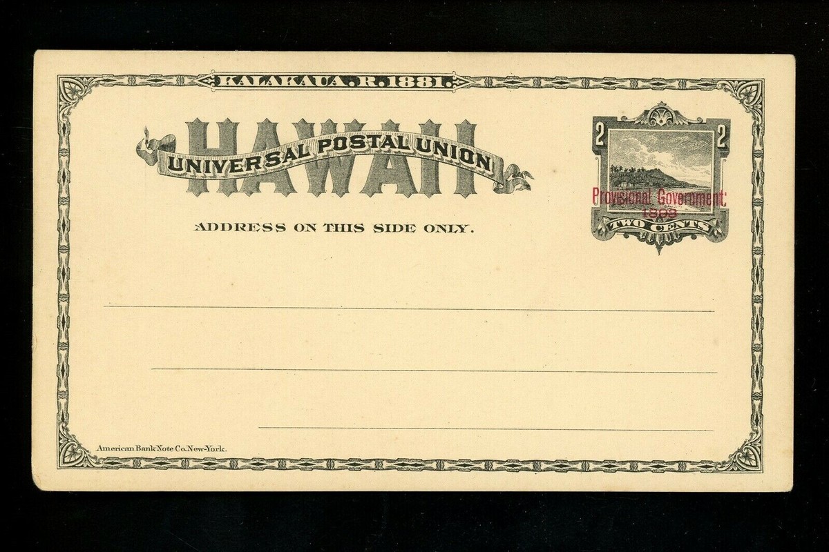 US Postal History Hawaii #UX6 Mint Postal Card issue 1893