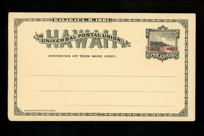US Postal History Hawaii #UX6 Mint Postal Card issue 1893