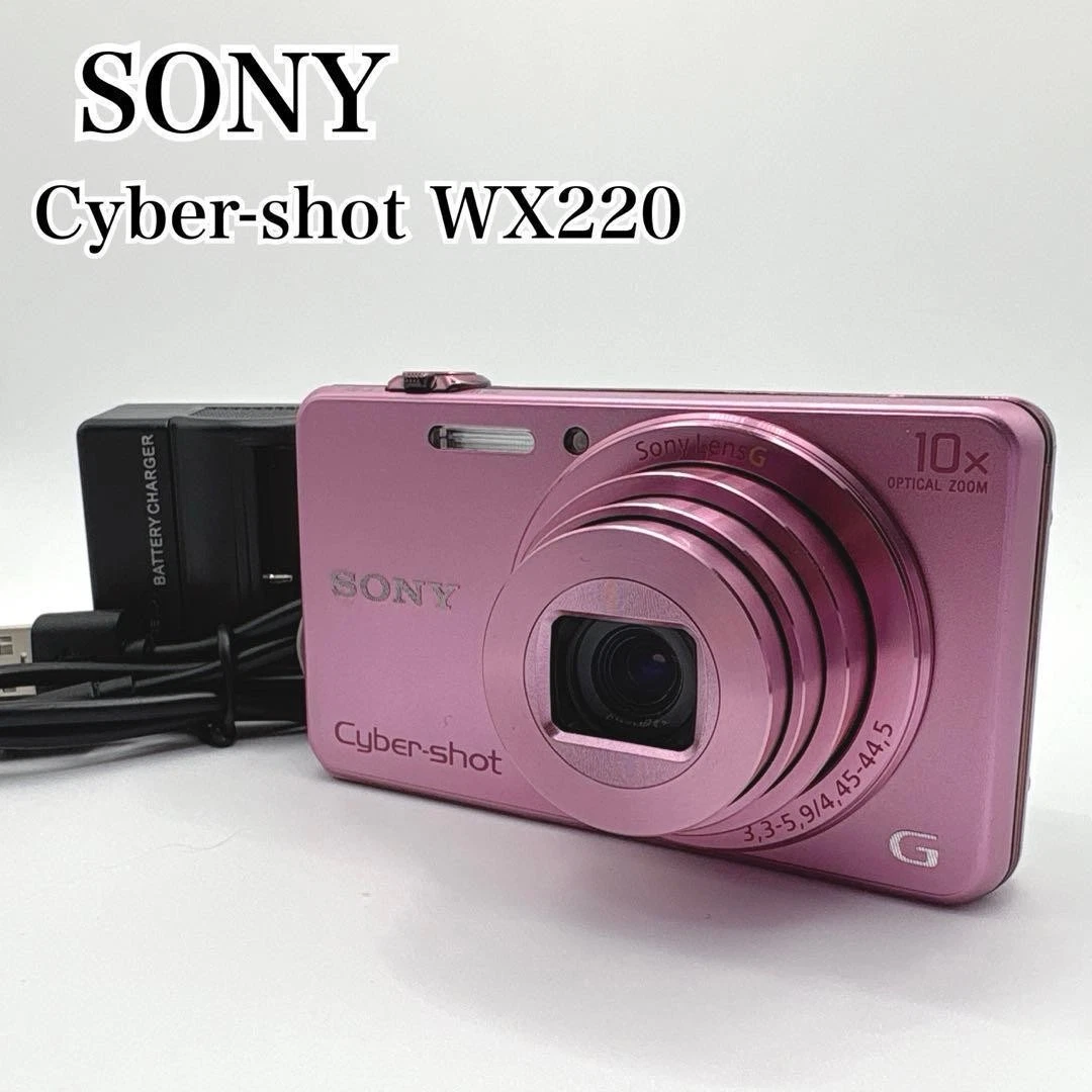 SONY Cyber-shot DSC-WX220 ピンク Preços baixos em Sony Cyber-shot DSC-WX220 Câmeras Digitais | eBay