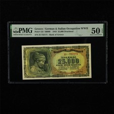1943 Greece/German&Italian Occupation WWII 25000 Drachmai P-123 PMG 50EPQ UNC 06