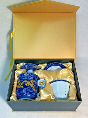 Vintage,Guangzhow Hengfu Tea co.Tea cup set,Golden Dragon Concentric cup,blue.