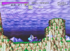 ZAMUSE DimensiFortress Macross Scramble Valkyrie Famicom Software Japan MA