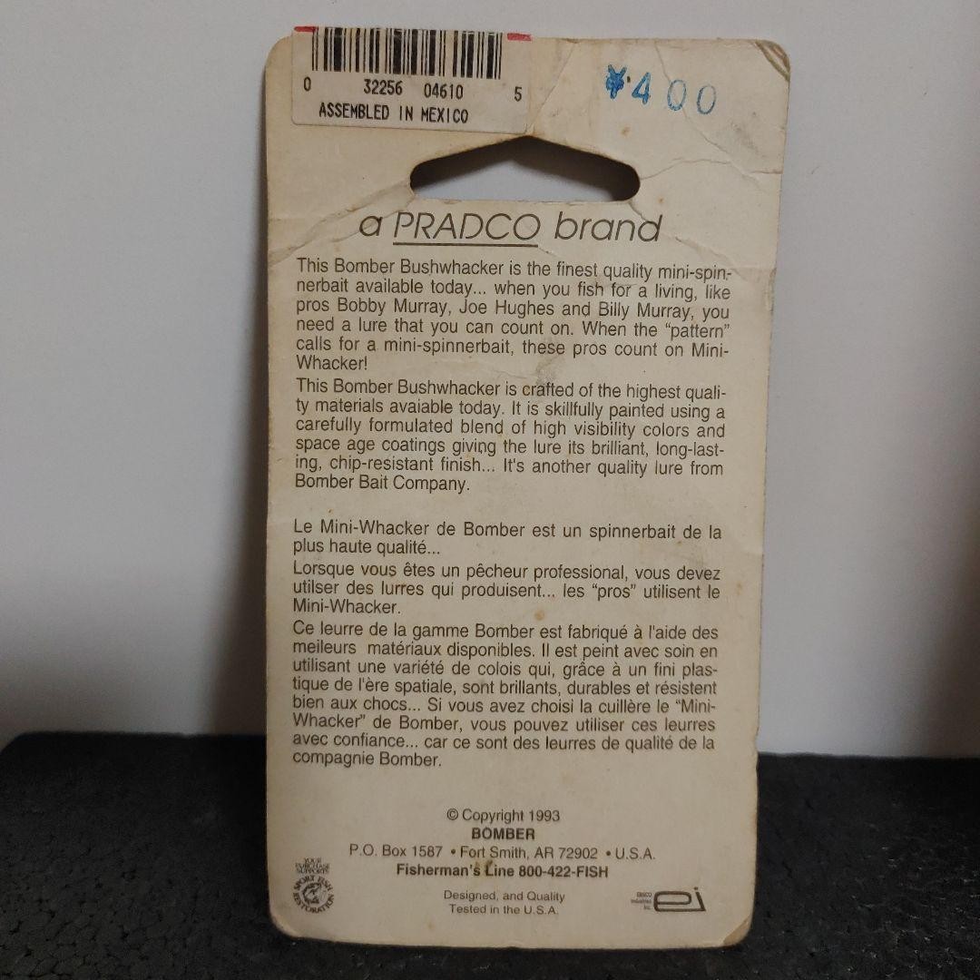 Old Bomar Mini Whacker Spinnerbait 1/6oz Used with Clear Skirt - Image 2