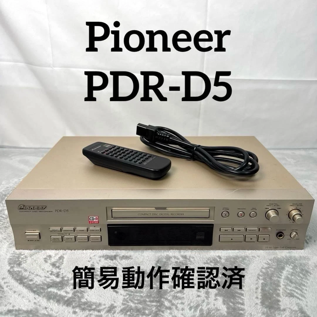 Pioneer Home Audio CD Recorders for sale | eBay
