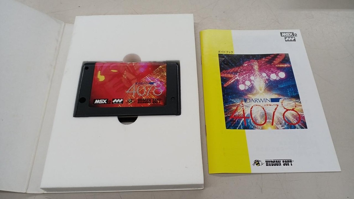 HUDSON Darwin 4078 MSX2 Computer Game Software Japan Vintage Retro 