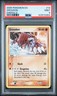 2005 POKEMON EX EMERALD #14 GROUDON PSA 9