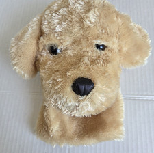 Aurora Plush Hand Puppet Puppy Dog Yellow Golden Lab Blonde Brown 7" 2019
